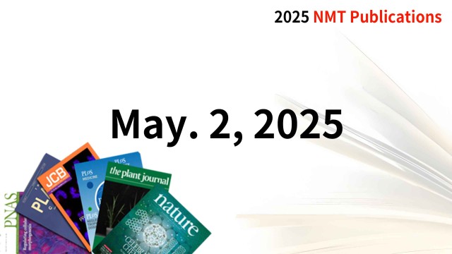 Recent NMT Publications 05/02/25
